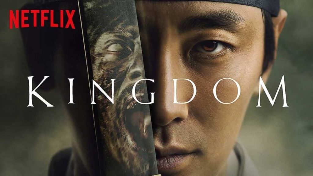 【Netflix】『キングダム』ネタバレ各話感想。日本よ...コレが韓国が作ったゾンビドラマだ！